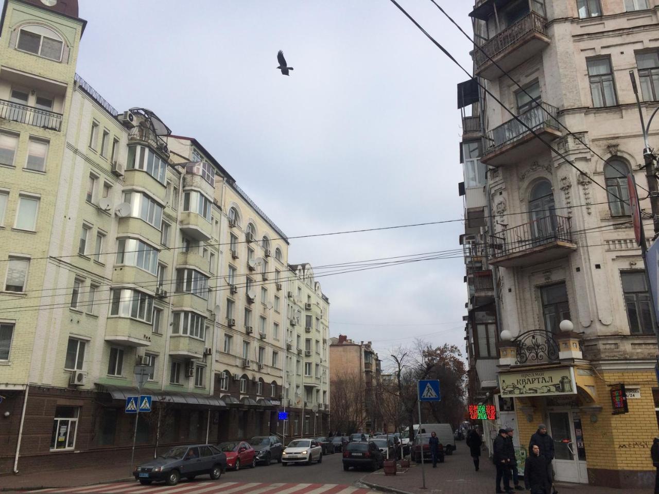 1Br Apartment In The Old City Center Киев Экстерьер фото